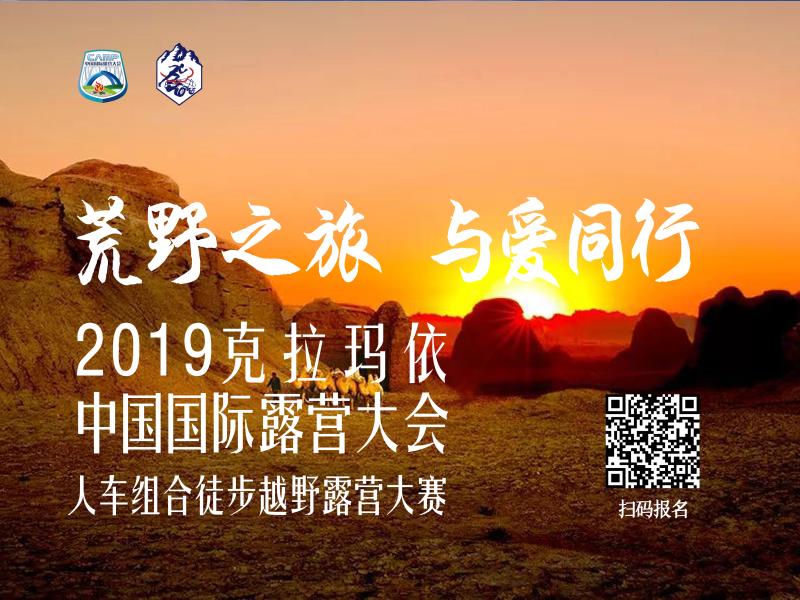 新疆独库公路将于6月5日正式开放通行！中国最美、最险峻的英雄公路，即将涌来大批人马！(图68)
