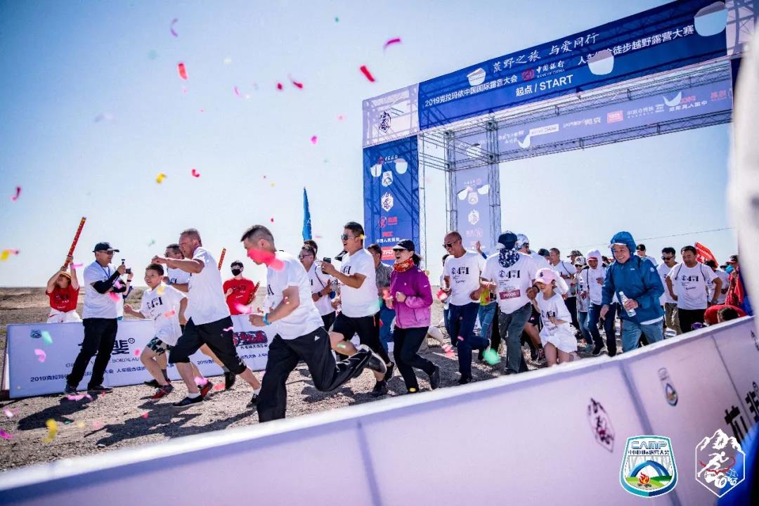 2019阳江海陵岛环岛国际马拉松赛昨日正式启动报名(图12)