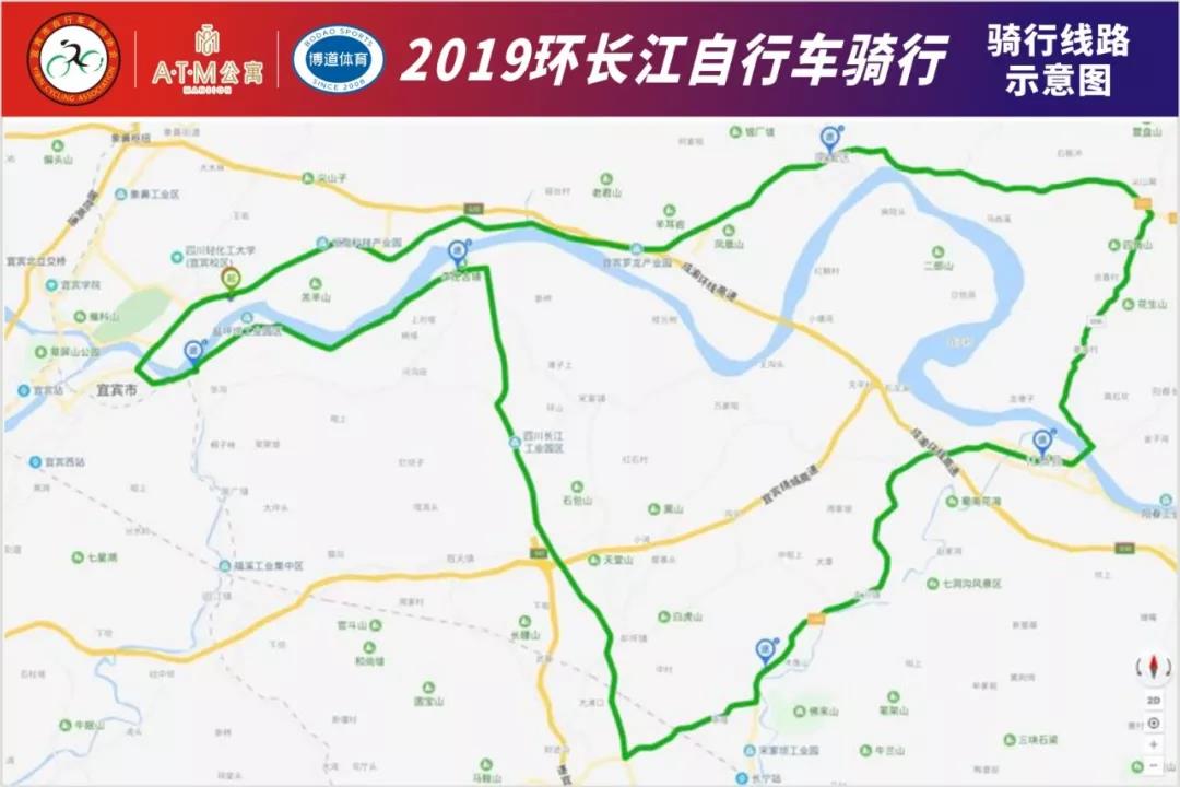 环长江 | 2019环长江自行车骑行11月17日开赛，亮点抢先看！(图9)