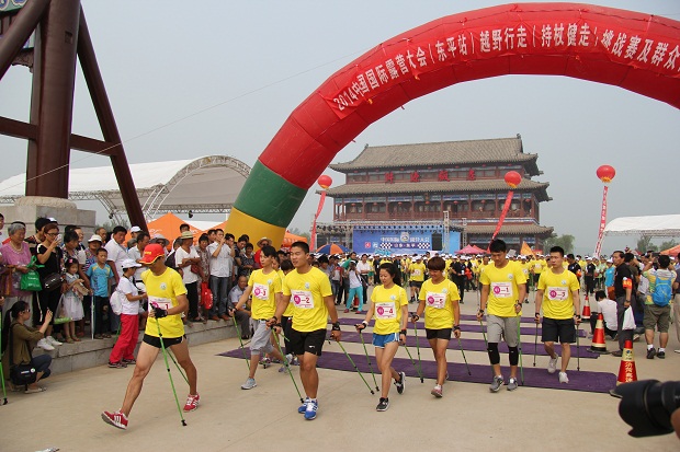 还躲在屋子里,你就OUT了(图4) 还躲在屋子里,你就OUT了(图4)
