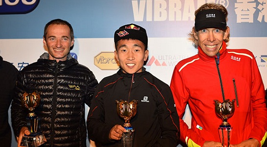 2015年Vibram香港100中国选手全面崛起(图5) 2015年Vibram香港100中国选手全面崛起(图5)