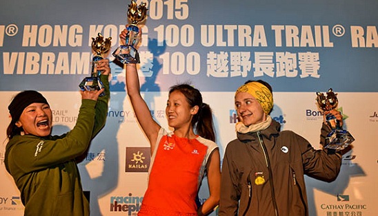 2015年Vibram香港100中国选手全面崛起(图6) 2015年Vibram香港100中国选手全面崛起(图6)