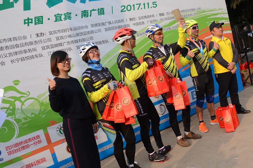 首届环长江自行车骑行成功举行(图6) 首届环长江自行车骑行成功举行