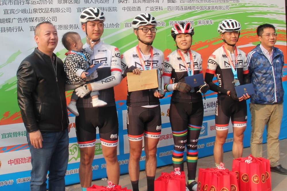 首届环长江自行车骑行成功举行(图7) 首届环长江自行车骑行成功举行