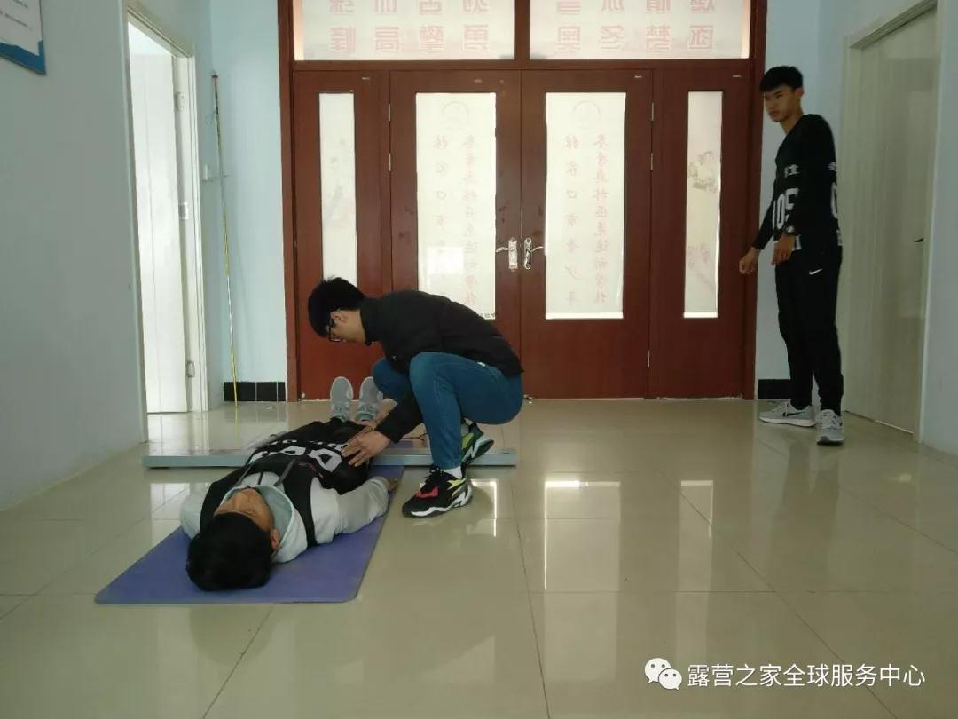 成长部落—向“贝尔”一样拥抱大自然(图4) 成长部落—向“贝尔”一样拥抱大自然(图4)