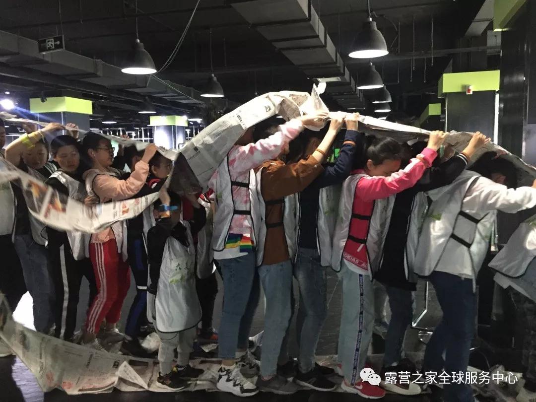 成长部落—向“贝尔”一样拥抱大自然(图9) 成长部落—向“贝尔”一样拥抱大自然(图9)