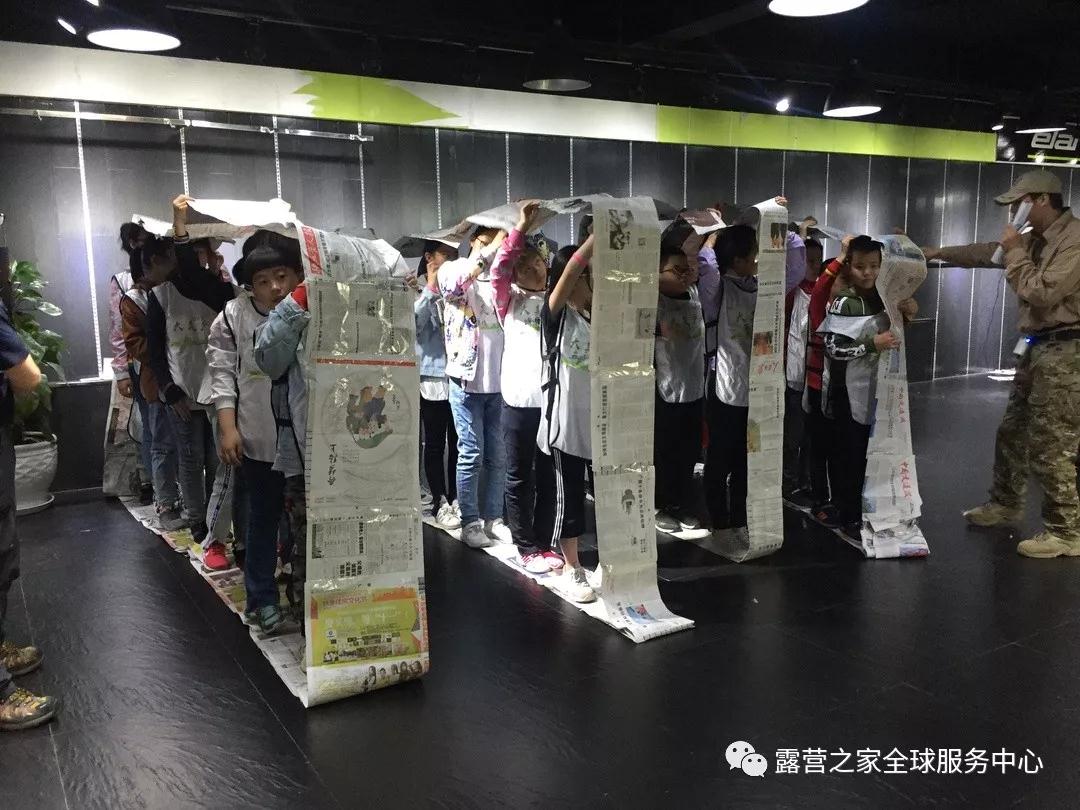 成长部落—向“贝尔”一样拥抱大自然(图10) 成长部落—向“贝尔”一样拥抱大自然(图10)