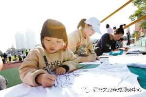 成长部落—向“贝尔”一样拥抱大自然(图14) 成长部落—向“贝尔”一样拥抱大自然(图14)