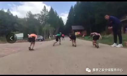 成长部落—向“贝尔”一样拥抱大自然(图19) 成长部落—向“贝尔”一样拥抱大自然(图19)