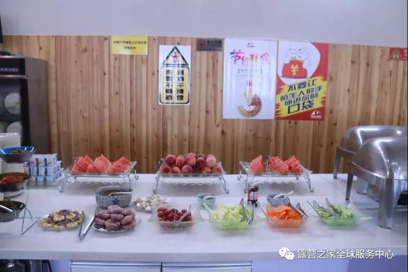 成长部落—向“贝尔”一样拥抱大自然(图21) 成长部落—向“贝尔”一样拥抱大自然(图21)