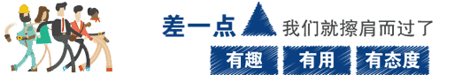 荒野之旅 与爱同行·2019克拉玛依中国国际露营大会(图1) 荒野之旅 与爱同行·2019克拉玛依中国国际露营大会(图1)