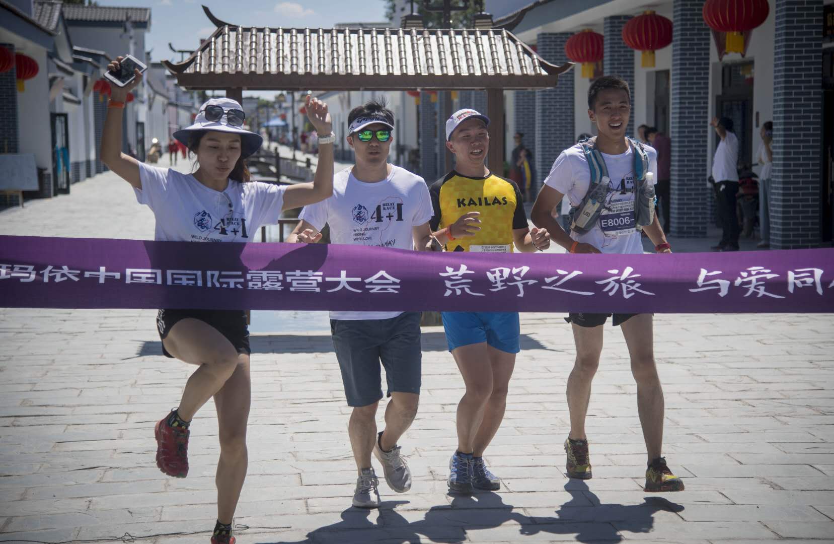 荒野之旅 与爱同行·2019克拉玛依中国国际露营大会(图7) 荒野之旅 与爱同行·2019克拉玛依中国国际露营大会(图7)