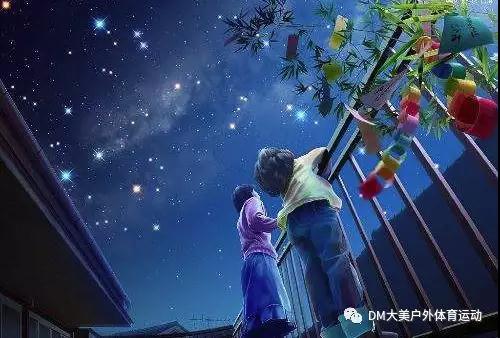流浪云端·星空露营(图2) 流浪云端·星空露营(图2)