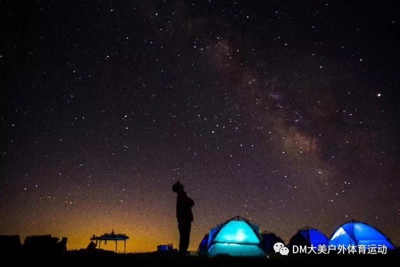 流浪云端·星空露营(图6) 流浪云端·星空露营(图6)