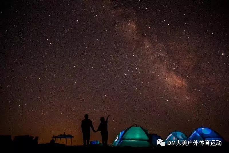流浪云端·星空露营(图7) 流浪云端·星空露营(图7)