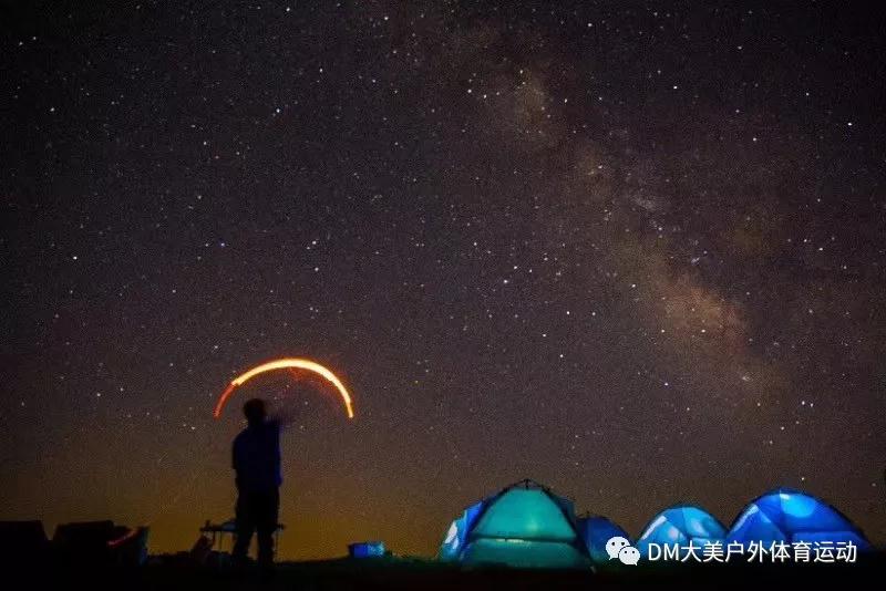 流浪云端·星空露营(图8) 流浪云端·星空露营(图8)
