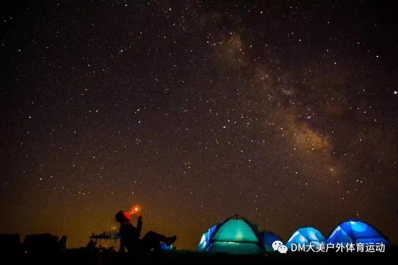 流浪云端·星空露营(图9) 流浪云端·星空露营(图9)