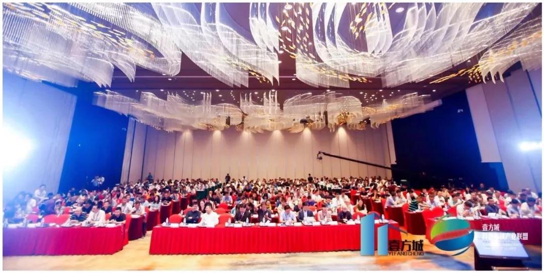 如何与政府谈判建设用地指标(图4)