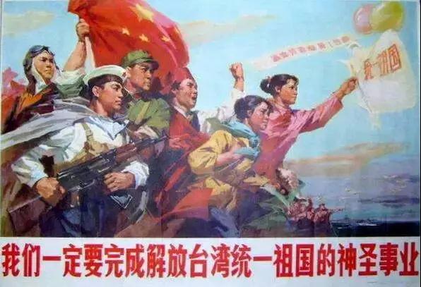 目前看到的关于解决台湾问题最清醒的一些思考(图1) 目前看到的关于解决台湾问题最清醒的一些思考(图1)