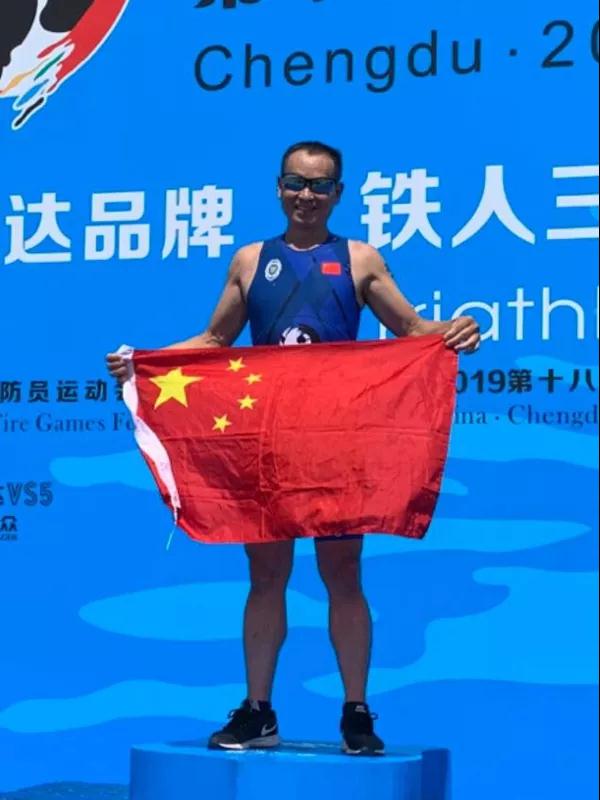 世警会宜宾首金诞生!宜宾警察王燕获冠军!(图1) 世警会宜宾首金诞生!宜宾警察王燕获冠军!(图1)