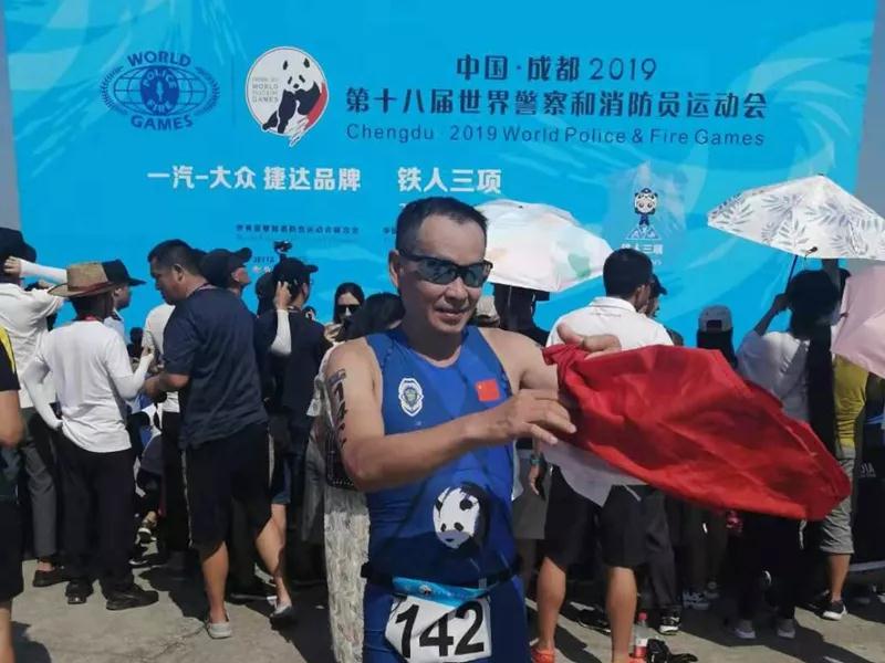 20190817144831_37912.jpg 世警会宜宾首金诞生!宜宾警察王燕获冠军!(图3)