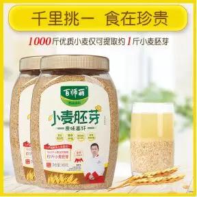 【TOP伙伴】--东莞市国萃生物科技有限公司(图2)