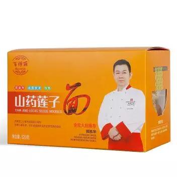 【TOP伙伴】--东莞市国萃生物科技有限公司(图3)