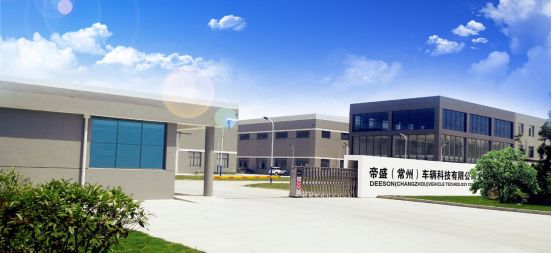 战“疫”中的帝盛力量--全力防控疫情，稳步有序复工！(图12)