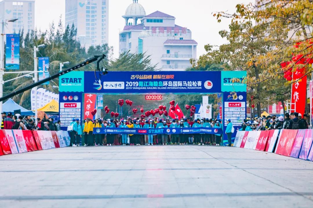重温《健康中国2030规划》点亮你的三观(图1)
