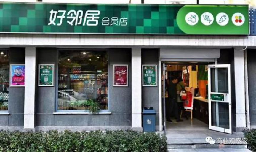 体育产业 | 回到商业常识,理性看待形势(图6) 体育产业 | 回到商业常识,理性看待形势(图6)