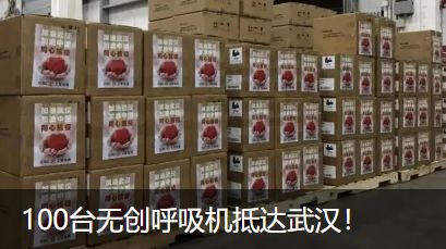 工行将向文旅产业提供千亿新增融资授信(图1)