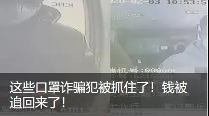 工行将向文旅产业提供千亿新增融资授信(图3) 工行将向文旅产业提供千亿新增融资授信(图3)