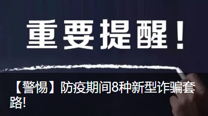工行将向文旅产业提供千亿新增融资授信(图6) 工行将向文旅产业提供千亿新增融资授信(图6)