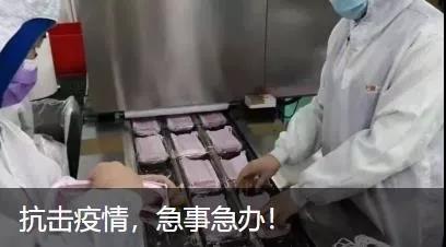 工行将向文旅产业提供千亿新增融资授信(图7) 工行将向文旅产业提供千亿新增融资授信(图7)