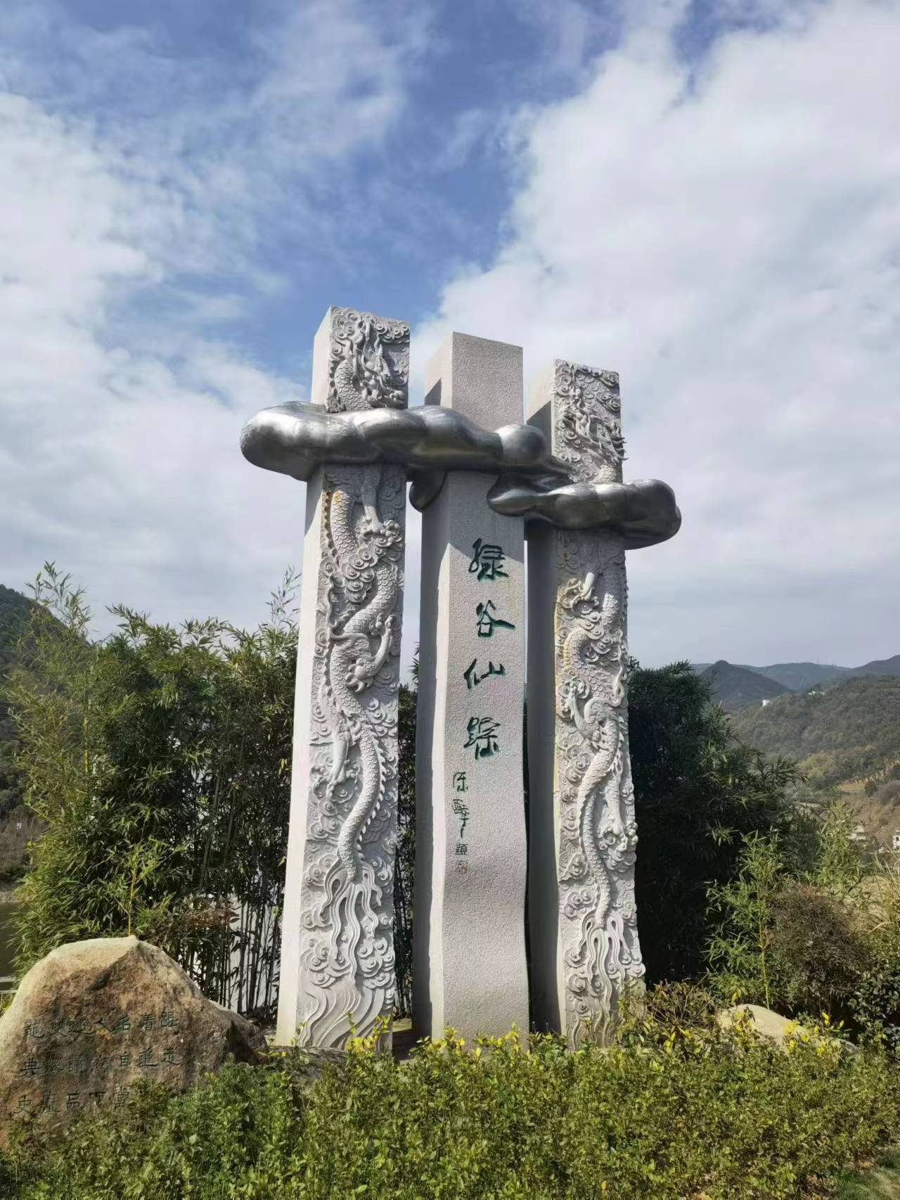 今年国际露营大会在金华举办!(图2) 金华.jpg