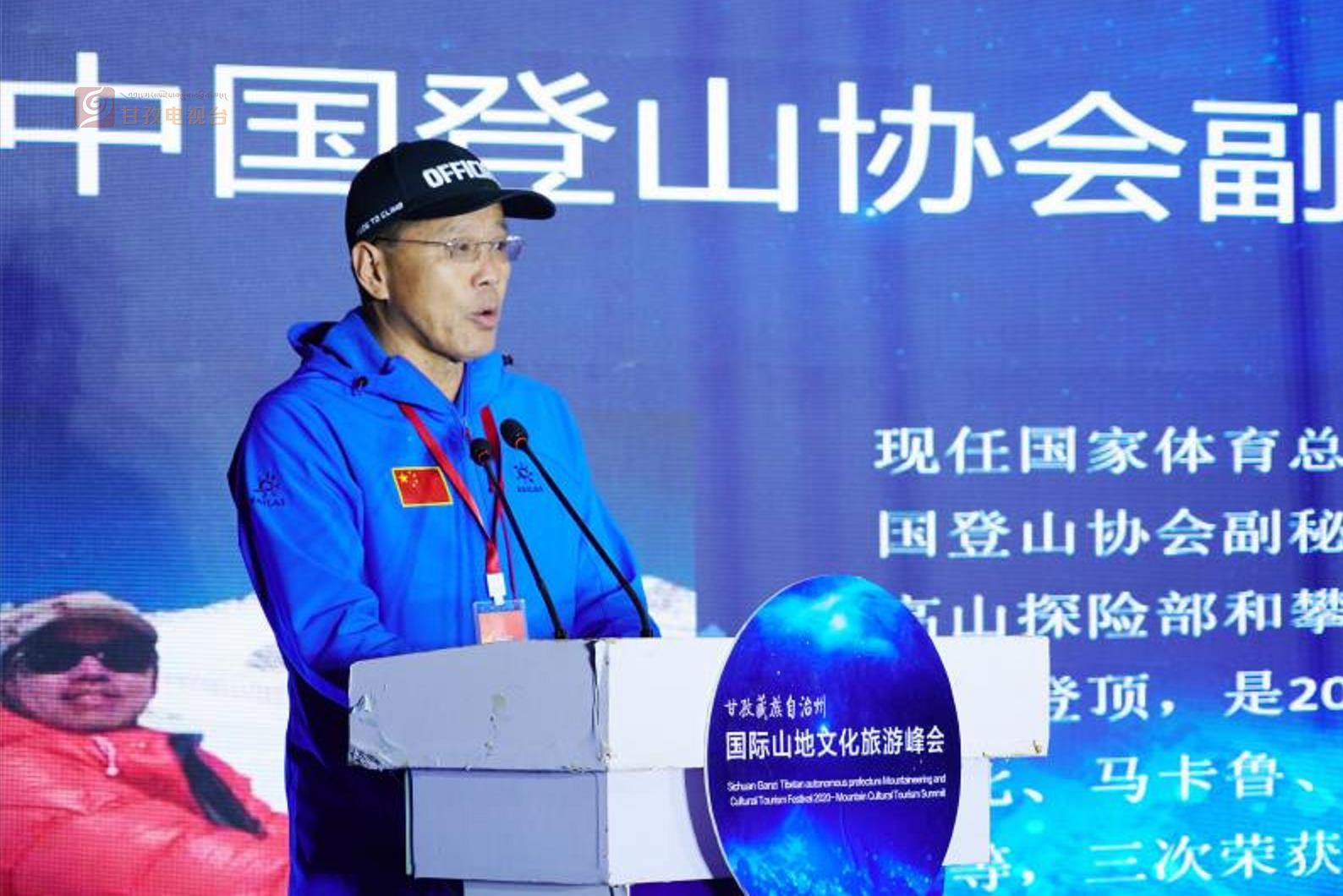罗申、郭伟阳、张雁全等体育明星领跑，深圳龙华8小时团队接力赛报名开启(图2)