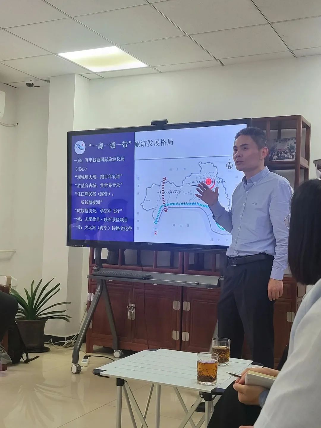 海宁市副市长沈勤丽一行访问露营之家(图4)