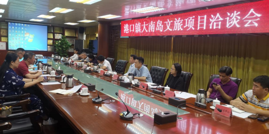 岭南水乡 田园风光——中山露营产业风(图1) 岭南水乡 田园风光——中山露营产业风(图1)