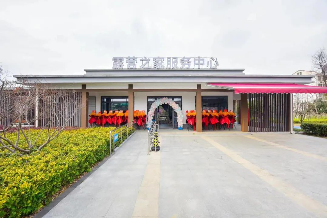 揭秘露营产业后2.0时代九个新百亿赛道(图5)