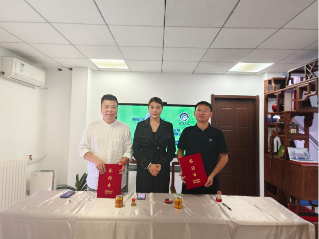 施全露营之家健康管理中心签约仪式在北京举行(图5) 施全露营之家健康管理中心签约仪式在北京举行(图5)