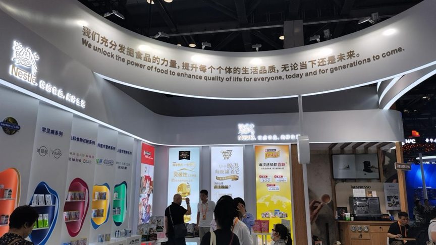 中国国际教育电视台与露营之家服贸会签约(图4) 中国国际教育电视台与露营之家服贸会签约(图4)
