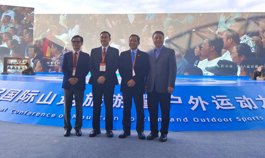 2023国际山地旅游暨户外运动大会开幕(图6) 2023国际山地旅游暨户外运动大会开幕(图6)