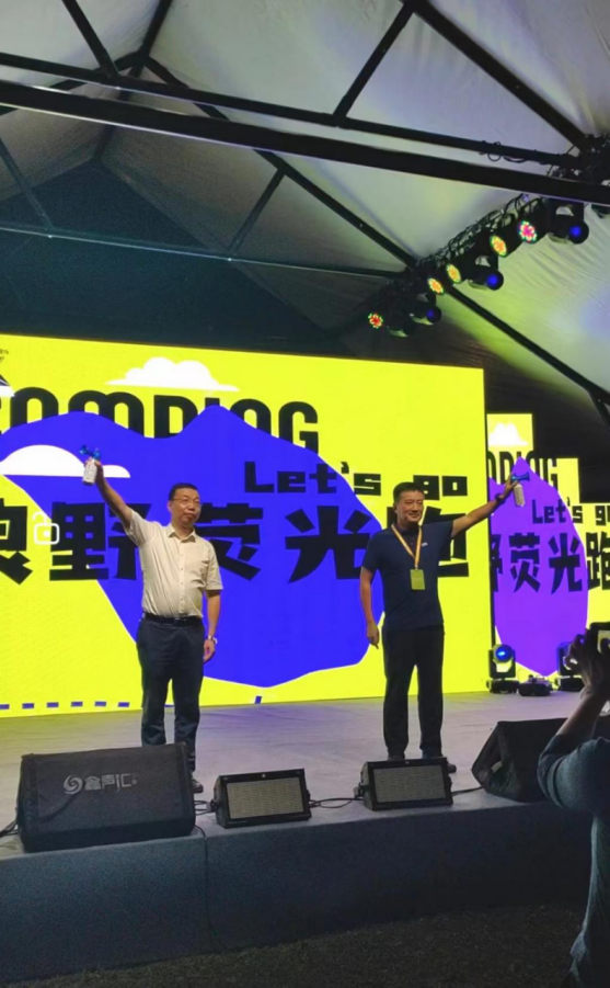 “浪个灵湖”露营嘉年华点亮临海城市美好生活(图5) “浪个灵湖”露营嘉年华点亮临海城市美好生活(图5)