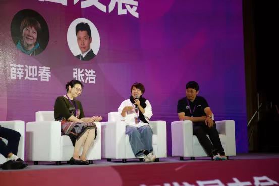 “2023中国•临海 户外运动与城市发展大会”盛大召开(图7) 微信图片_20231116112432.jpg
