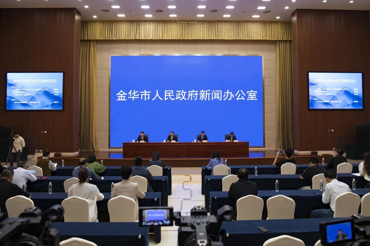 微信图片_20231116113505.jpg