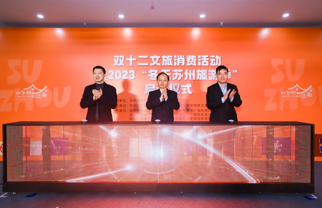 微信图片_20231213110607.jpg