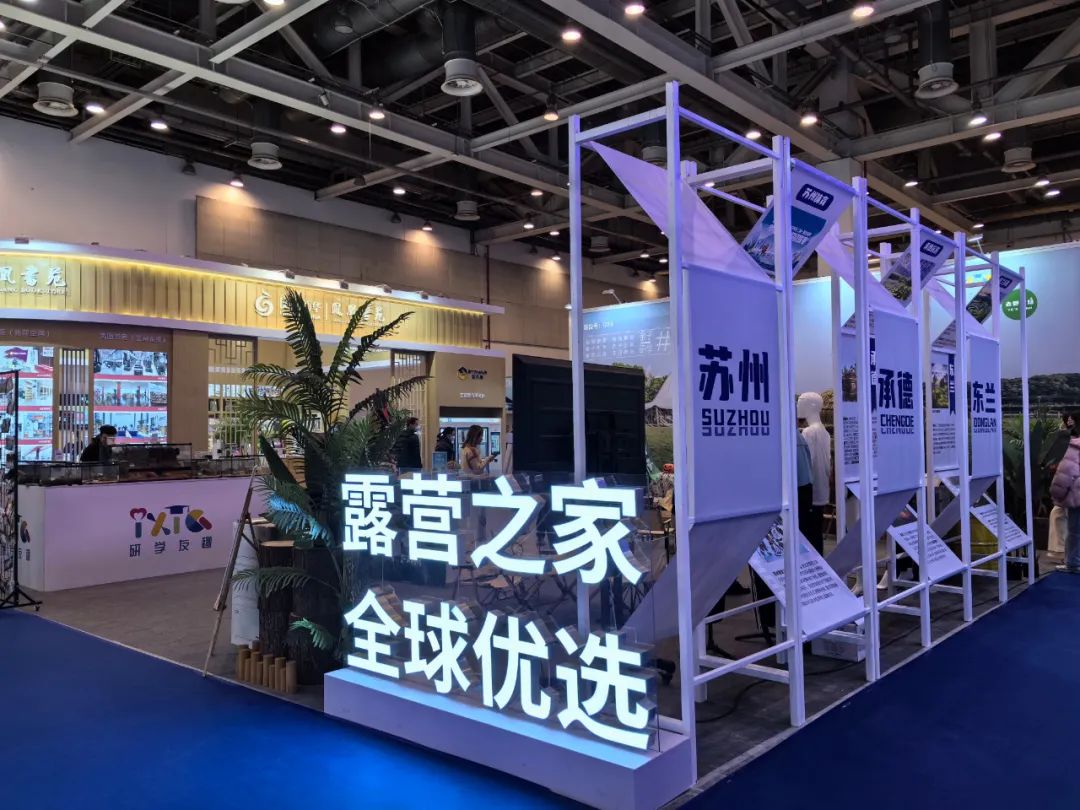 微信图片_20231218095950.jpg