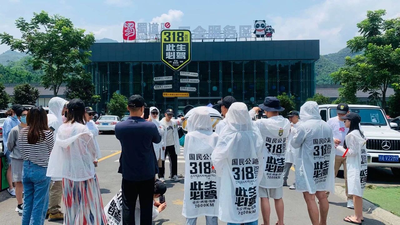 这个行业盛会,为什么选择在这个小城?(图9) 微信图片_20231220094321.jpg