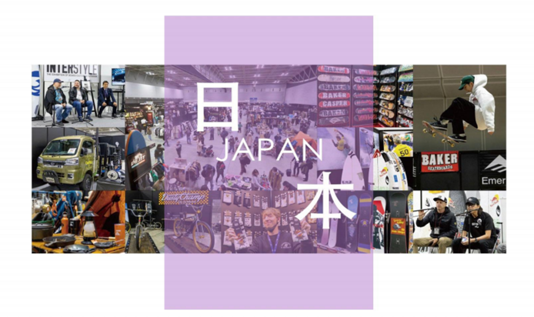 【6日5晚】第33届日本国际户外用品博览会-新锐露营产业考察团(图1) 微信图片_20231225093644.png