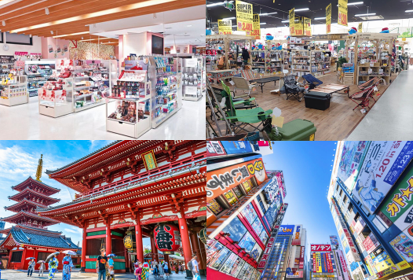 【6日5晚】第33届日本国际户外用品博览会-新锐露营产业考察团(图15) 微信图片_20231225093732.png